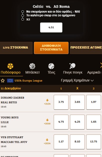 Lizaro Casino: De Meest Populaire Online Casino's voor Nederlandse Spelers, lizaro casino Lizaro Casino: De Meest Populaire Online Casino's voor Nederlandse Spelers, lizaro casino